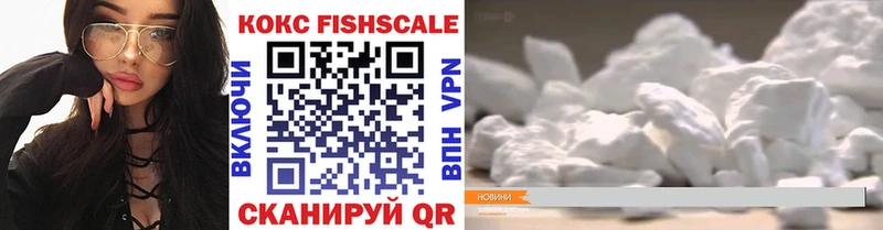 Как найти наркотики Ардатов blacksprut ONION Меф мяу мяу МАРИХУАНА A-PVP