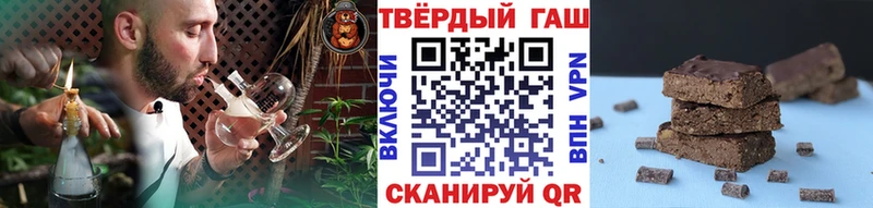 ГАШИШ индика сатива  Ардатов 