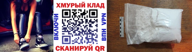 даркнет как зайти  где продают наркотики  Ардатов  ГЕРОИН афганец 