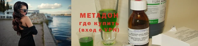гидра Алексеевка