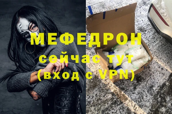 гидра Алексеевка
