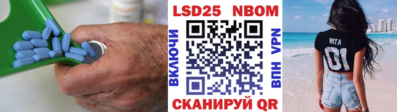 ЛСД экстази ecstasy как найти Ардатов
