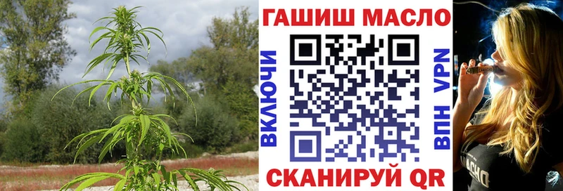 Дистиллят ТГК Wax  Ардатов 