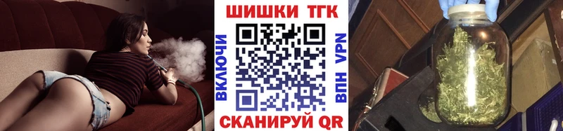 Бошки марихуана AK-47 kraken как войти Ардатов
